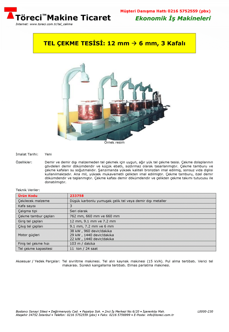 Elektrikli Tel Tavlama Fırını, 75 kW 233758